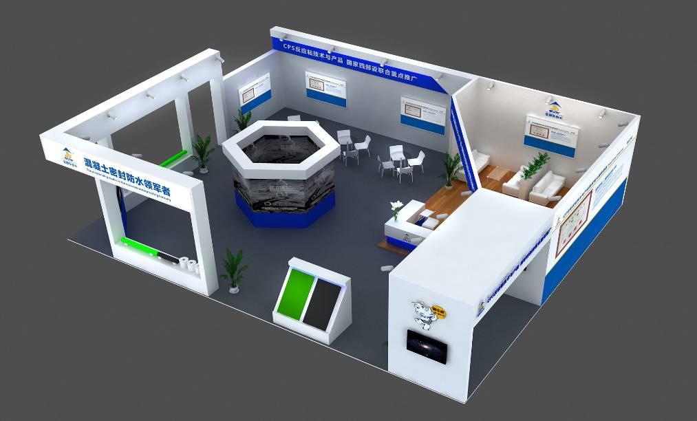 展商登場 聚焦材料生產(chǎn)與技術(shù)推廣——卓寶、科順、金雨傘、藍(lán)盾共筑行業(yè)新生態(tài)