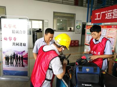 上依紅制造中心維修技能大比武 以賽促學(xué)，鍛造精兵，技術(shù)推廣服務(wù)再升級